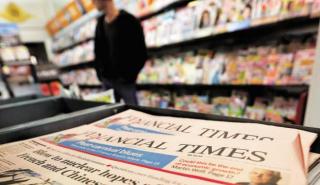 Βρετανία: Financial Times, The Economist και Sunday Times υποστηρίζουν τους Εργατικούς