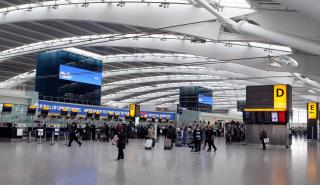 Βρετανία: Το αεροδρόμιο Χίθροου βάζει πλαφόν στους επιβάτες ημερησίως