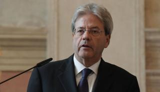 Ιταλία: Ψήφος εμπιστοσύνης στην κυβέρνηση Τζεντιλόνι