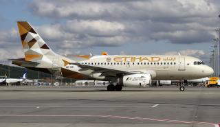 Η Etihad Airways διακόπτει τις πτήσεις της προς το Ισραήλ λόγω των συγκρούσεων στη Λωρίδα της Γάζας