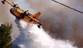 Πολύ υψηλός κίνδυνος πυρκαγιάς την Τετάρτη σε 3 περιοχές