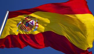 Ισπανία-Ευρωεκλογές: Ελαφρύ προβάδισμα για τους Συντηρητικούς έναντι των Σοσιαλιστών
