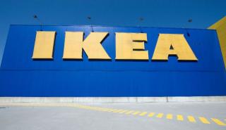 Προβλήματα εφοδιασμού για την IKEA στην Ιρλανδία 