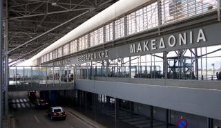 Θεσσαλονίκη: Προβλήματα στο αεροδρόμιο «Μακεδονία» από την κακοκαιρία