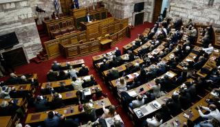 To κοινωνικό μέρισμα to Νοέμβριο ζητούν οι βουλευτές του ΣΥΡΙΖΑ