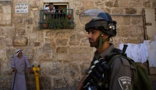 Ισραήλ: Ένας νεκρός από επίθεση ενόπλων σε εβραϊκό οικισμό στη Δυτική Όχθη
