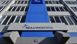 Η ΝΔ καλεί τον ΣΥΡΙΖΑ «να καταδικάσει ευθέως τον κ. Πολάκη» για δηλώσεις του