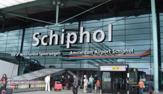 Ολλανδία: Το αεροδρόμιο Σίπχολ σταματά τις μεταμεσονύχτιες πτήσεις για λόγους ηχορύπανσης