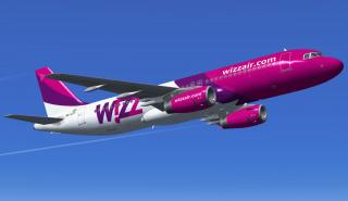 Αθήνα - Λονδίνο με 29,99 ευρώ από την Wizz Air 