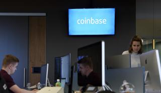 Coinbase: Απολύει των 1/5 των υπαλλήλων της