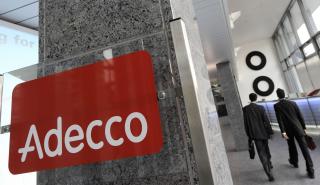 Adecco: Οι αναδυόμενες προκλήσεις στην αγορά εργασίας