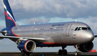 Ρωσία: Αντίποινα στη Βρετανία για την απαγόρευση πτήσεων της Aeroflot
