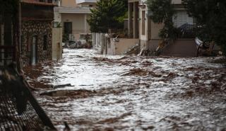 Σικελία: Μία γυναίκα νεκρή από το κύμα κακοκαιρίας