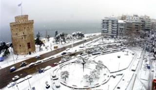 Θεσσαλονίκη: Κυκλοφοριακές ρυθμίσεις στην ΠΑΘΕ λόγω ακραίων καιρικών φαινομένων