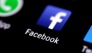 Το Facebook δεν θα απαγορεύει τις θεωρίες ότι η Covid-19 προήλθε από εργαστήριo