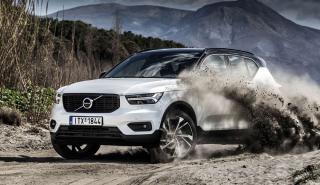 Volvo XC40: Μεγάλο σε όλα, εκτός από τις διαστάσεις (pics & vid)