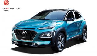 Σχεδιαστική διάκριση για το Hyundai Kona