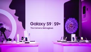 Αυξημένες οι προπαραγγελίες για το νέο Galaxy S9 και S9+