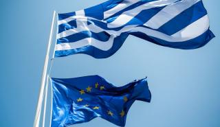 Στις 23 Οκτωβρίου έρχονται οι Θεσμοί στην Ελλάδα