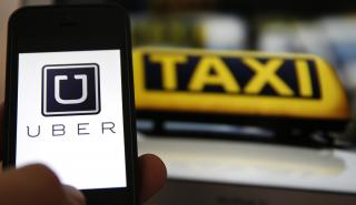 Σταματά η UberX στην Ελλάδα - Τι απαντούν Σπίρτζης - Λυμπερόπουλος