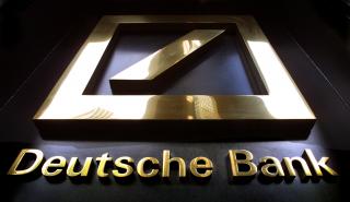 WSJ: Η Deutsche Bank ετοιμάζει 10.000 απολύσεις