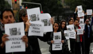 Μεξικό: Νέα δολοφονία δημοσιογράφου - Η όγδοη μέσα στο 2022