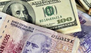 Αργεντινή: «Φτερά» έκαναν καταθέσεις ύψους 1 δισ. δολαρίων από τις τράπεζες τον Απρίλιο