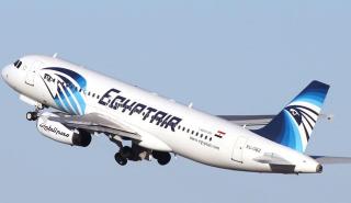 Αίγυπτος: Η EgyptAir αναστέλλει τις πτήσεις της προς και από το Χαρτούμ για 72 ώρες