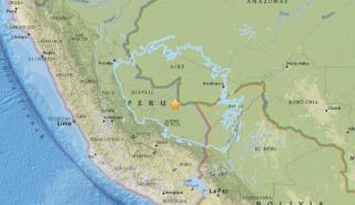 Περού: Δεν υπάρχουν μέχρι στιγμής θύματα από τον σεισμό - Ακυρώθηκε η προειδοποίηση για τσουνάμι