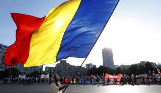 Ρουμανία: Με συντριπτική πλειοψηφία η ψήφος εμπιστοσύνης στην κυβέρνηση του μεγάλου συνασπισμού