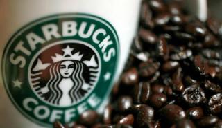 Καφέ με… ελαιόλαδο λανσάρει η Starbucks