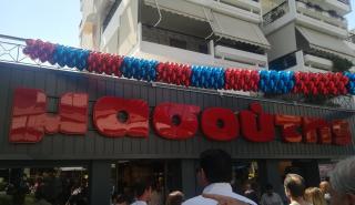 Αυτό είναι το πρώτο κατάστημα της Μασούτης στην Αθήνα (pics)