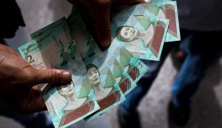 Βενεζουέλα: Νέο νόμισμα με έξι λιγότερα μηδενικά!