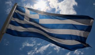 Bloomberg για Ελληνικό, Σκουριές: Η Ελλάδα θέτει σε κίνδυνο επενδύσεις 11 δισ.