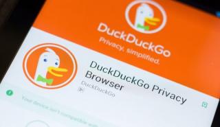 DuckDuckGo: H «εναλλακτική» Google που δεν σας παρακολουθεί