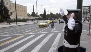 Κυκλοφοριακές ρυθμίσεις την Κυριακή στην Αθήνα