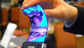 Έρχεται κινητό που... διπλώνει από την Samsung 