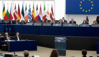 Ευρωκοινοβούλιο: Ενέκρινε τον νέο διεθνή εμπορικό μηχανισμό για την προστασία της ΕΕ από οικονομικούς εκβιασμούς