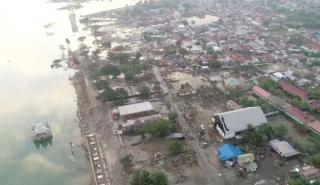 Ινδονησία: Σεισμός 7,7 βαθμών στα νησιά Τανιμπάρ