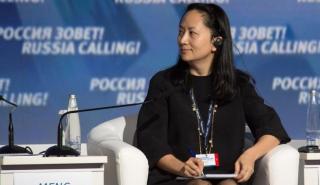 «Ελεύθερη» η οικονομική διευθύντρια της Huawei Μενγκ Ουανγκζού - Αποσύρουν τις κατηγορίες οι ΗΠΑ