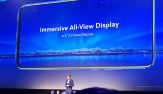 Έφτασε το Honor View 20, το κινητό με κάμερα... 48 mpixel (pics)