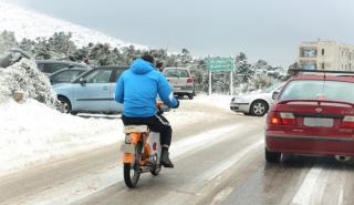 Στο «δρόμο» όλος ο μηχανισμός του Δήμου Αθηναίων για την αντιμετώπιση του χιονιά