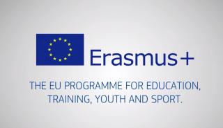 Κομισιόν: Προϋπολογισμός ρεκόρ 272 εκατ. ευρώ σε 44 Ευρωπαϊκά Πανεπιστήμια από το Erasmus+