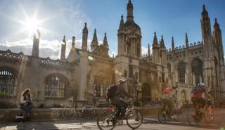 Πανεπιστήμιο Cambridge: Δωρεά 100 εκατ. στερλίνες από ιδρυτή hedge fund