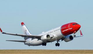 Νορβηγία: Ματαιώνονται οι πτήσεις της Norwegian Air από και προς το Τελ Αβίβ