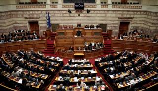 Στη Βουλή η τροπολογία που καταργεί το επίδομα ενοικίου σε εξωκοινοβουλευτικούς υπουργούς