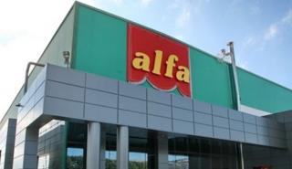 To Χρηματιστήριο της Κύπρου επέλεξε η εταιρεία ζύμης Alfa