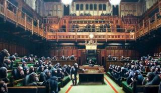 Brexit: H «βρετανική βουλή των χιμπατζήδων» του Banksy (pics)