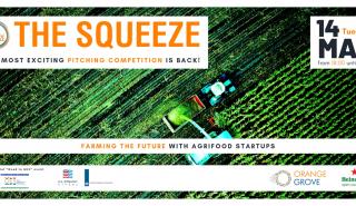 The Squeeze: Ο πιο συναρπαστικός pitching διαγωνισμός για Agri-Food Startups έρχεται στις 14 Μαΐου