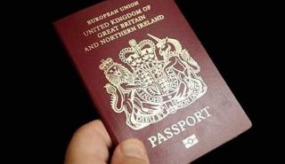 Αλλάζουν τα διαβατήριά τους οι Βρετανοί – Δεν θα αναγράφεται πια «Ευρωπαϊκή Ένωση»